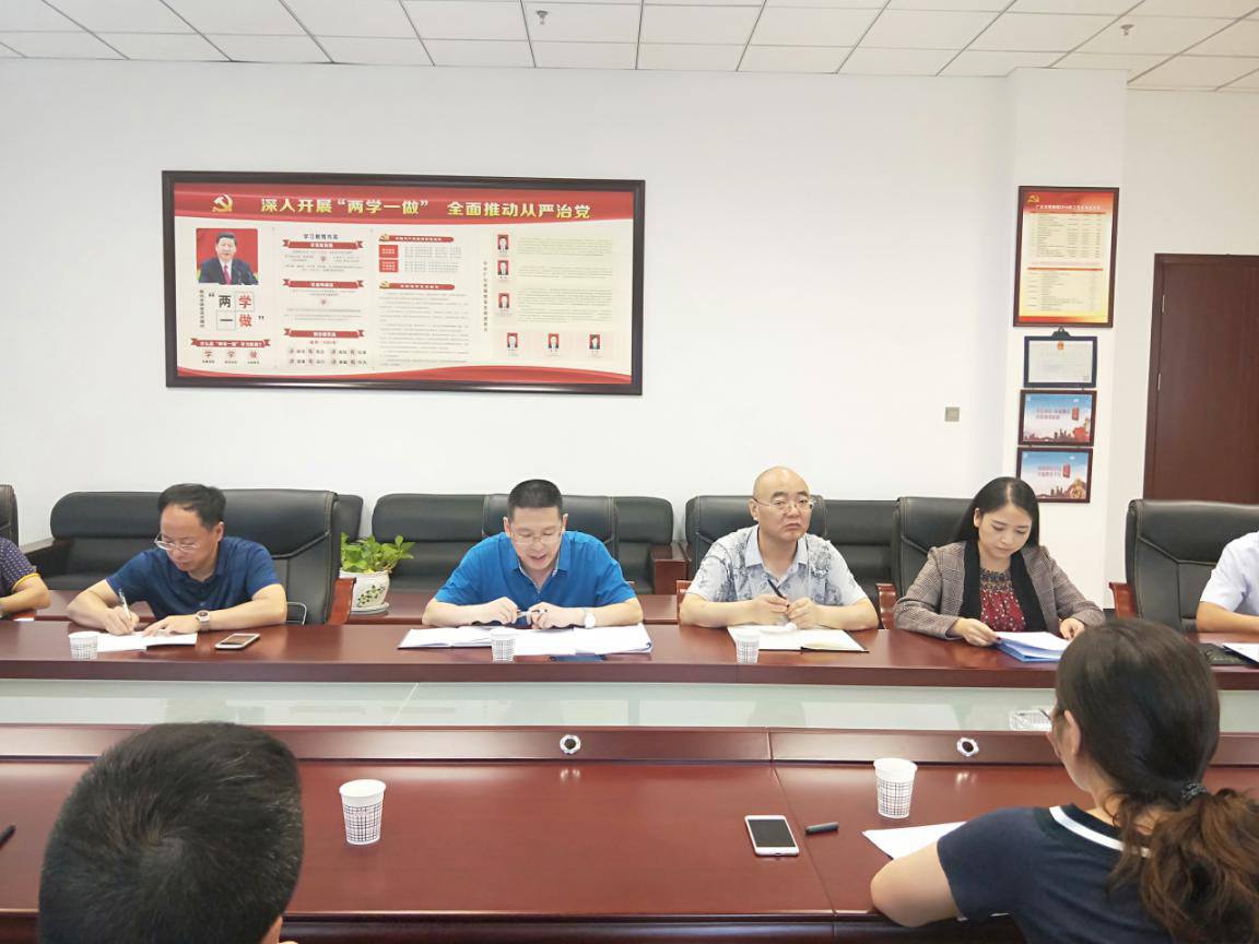 2019090610150705.png 图片2.png