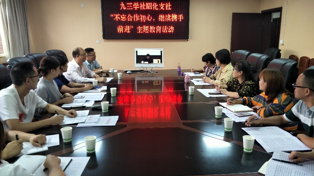 2019091217421400.jpg 微信图片_20190912173940.jpg