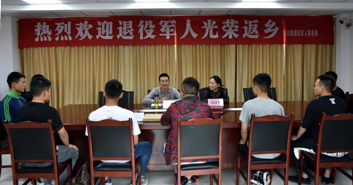 2019091611005709.png 图片2_副本.png