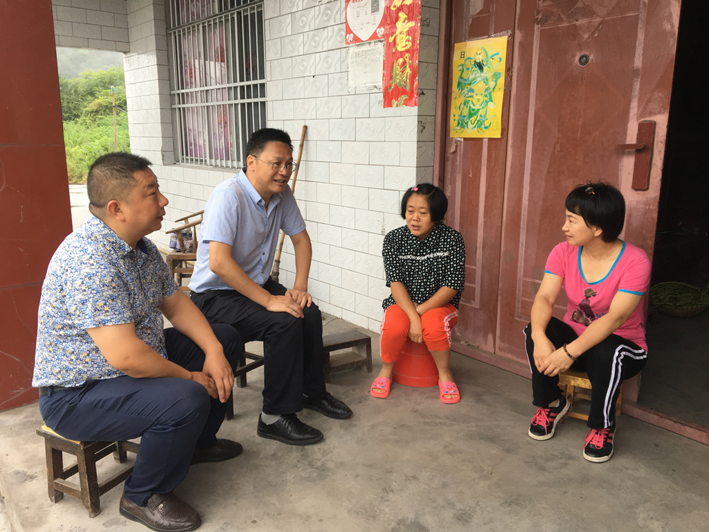 2019091908533707.png 图片1_副本.png