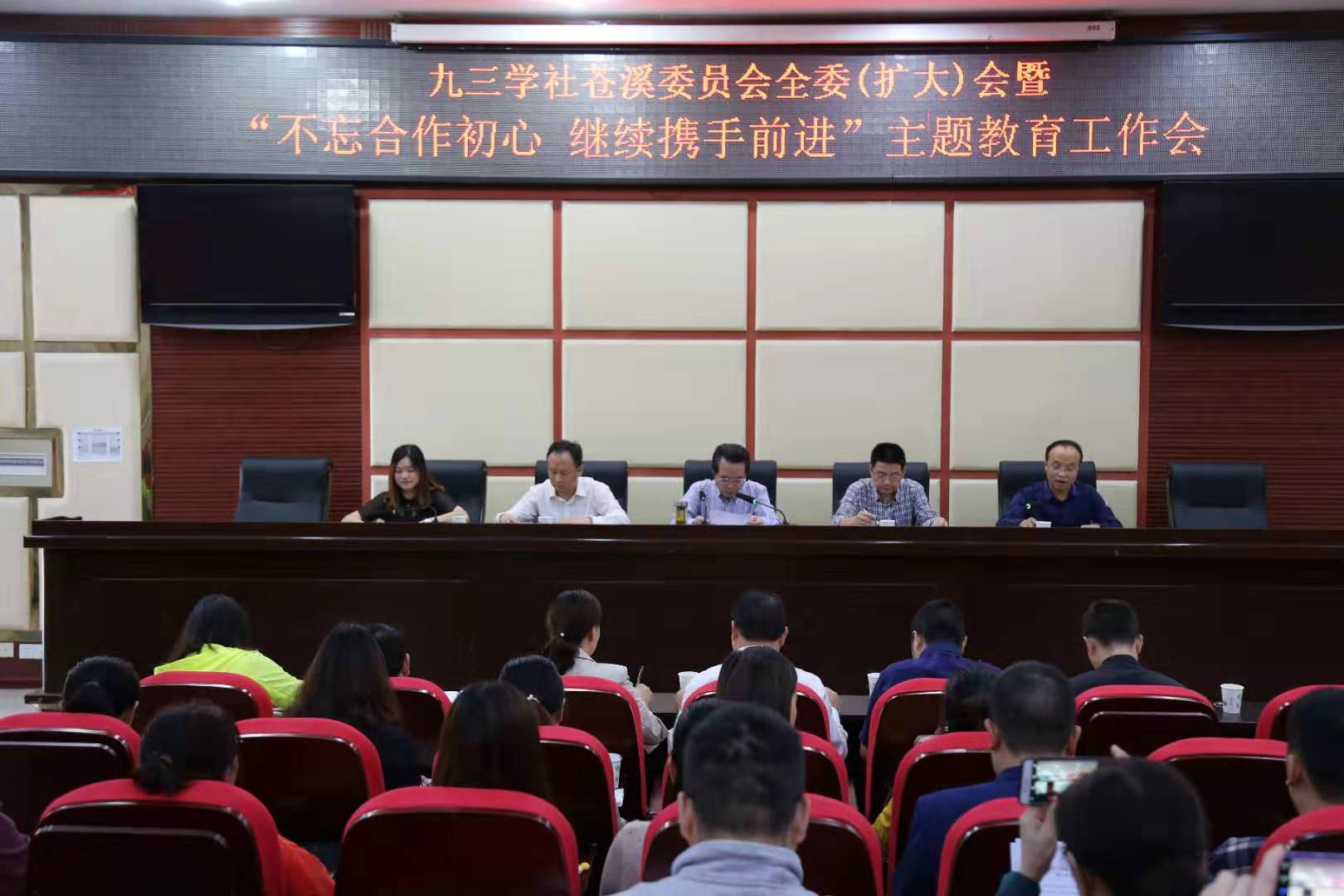 2019092216554504.jpg 微信图片_20190922165128.jpg