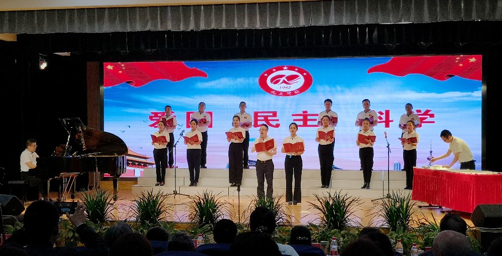 2019092609293906.jpg 微信图片_20190920160957.jpg