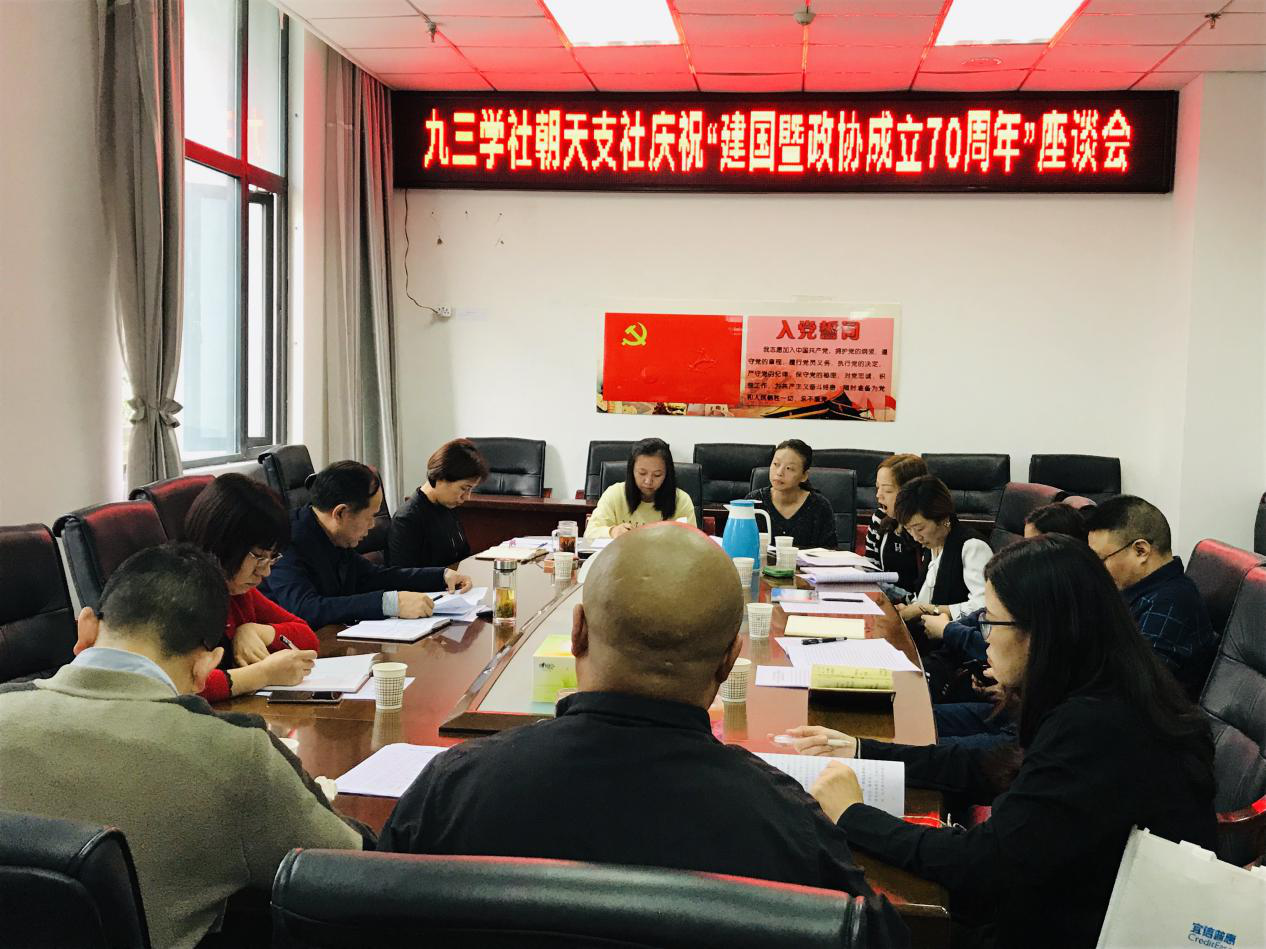 2019092710412302.png 图片1.png