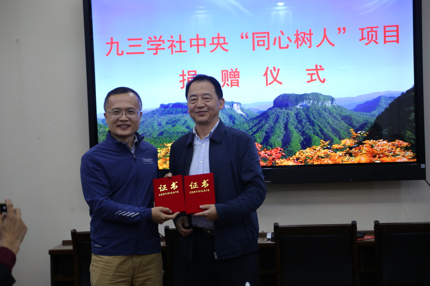 2019101209204304.png 微信图片_20191012091911.png
