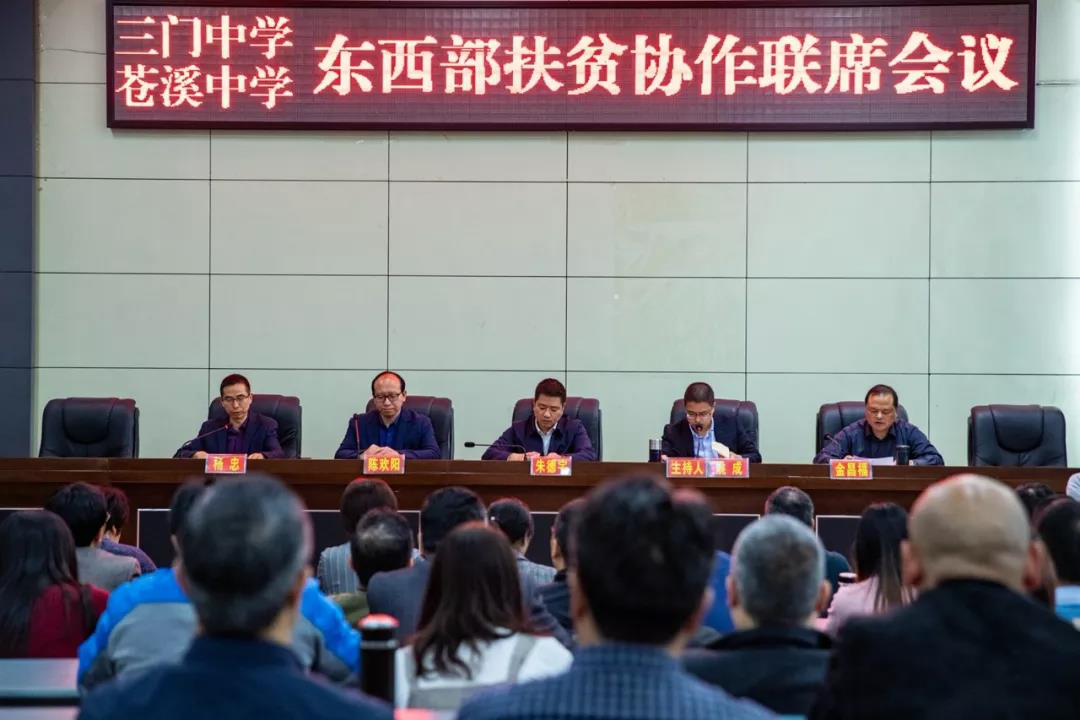 2019101609545108.png 图片10.png