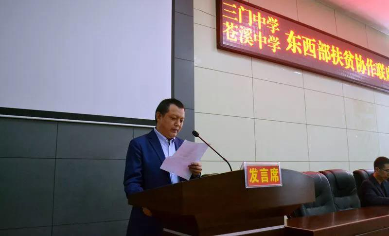 2019101610145809.png 图片12.png