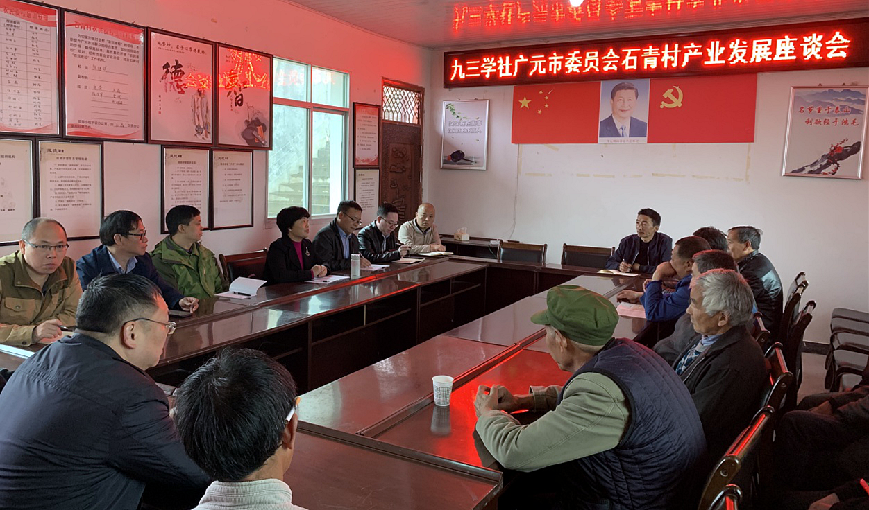 2019110118142803.png 图片2.png