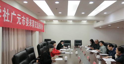 2019111208575406.jpg 0_副本.jpg