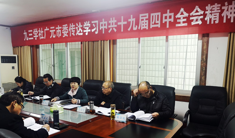2019112716270702.jpg 微信图片_800.jpg