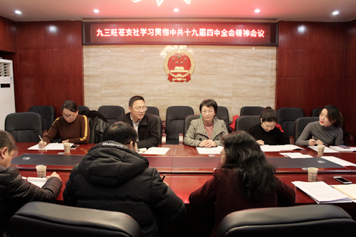 2019112716301503.png 图片1_副本.png