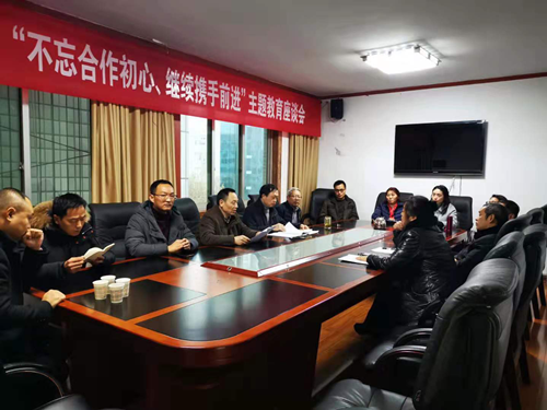 2019121214553205.png 图片1_副本.png