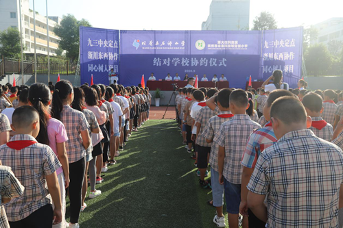2020091810215102.png 图片1_副本.png