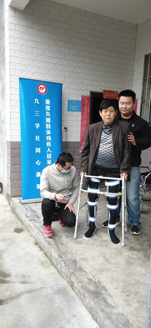 2020103015344106.png 图片1_副本.png