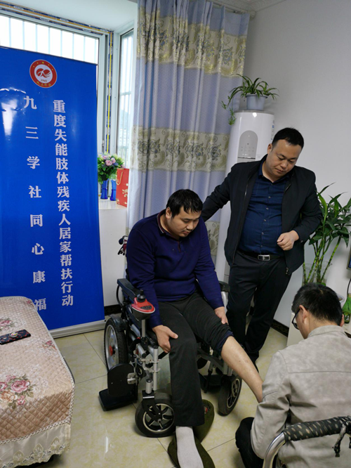 2020103015350605.png 图片2_副本.png