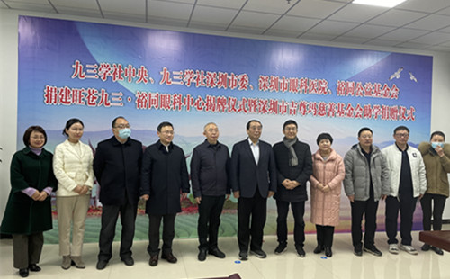 2021011216134005.jpg 微信图片_20210112161254_副本.jpg