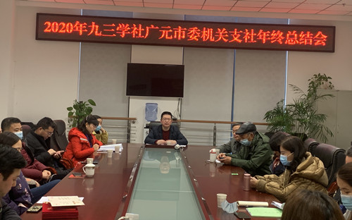 微信图片_20210201154550_副本.jpg