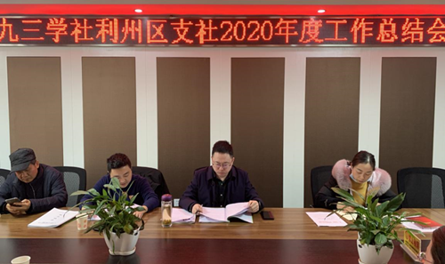 图片1_副本.png