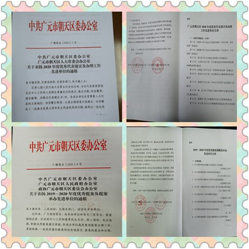 图片1_副本.png