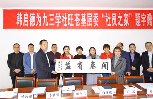 2021032611010108.jpg 微信图片_20210326105712_副本.jpg