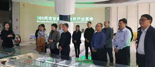 2021040102305005.jpg 8_副本.jpg
