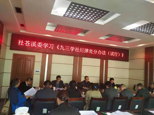 微信图片_20210402162302_副本.jpg