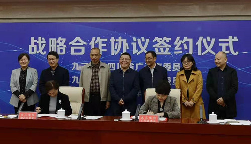 2021040217390809.jpg 微信图片_20210402173752_副本.jpg