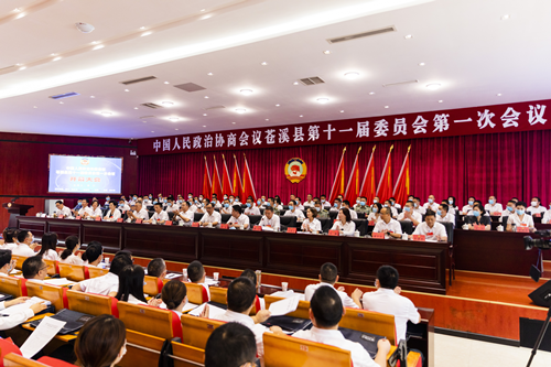 2021091310435304.png 图片1_副本.png