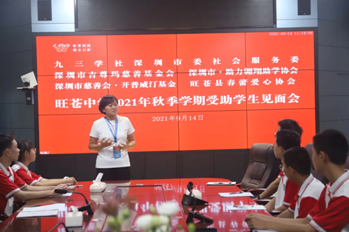 2021091515221101.png 图片3_副本.png