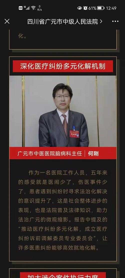 2021092713180408.jpg 4_副本.jpg