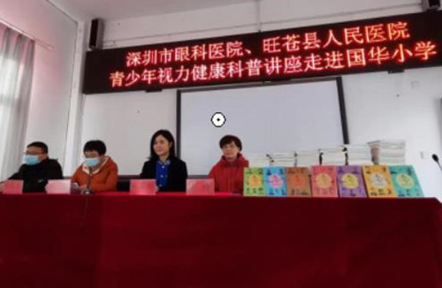 2021121221220301.jpg 13_副本.jpg