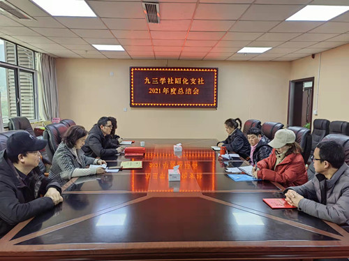 微信图片_20220129172754_副本.jpg