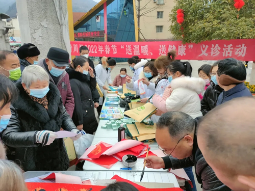 图片2_副本.png