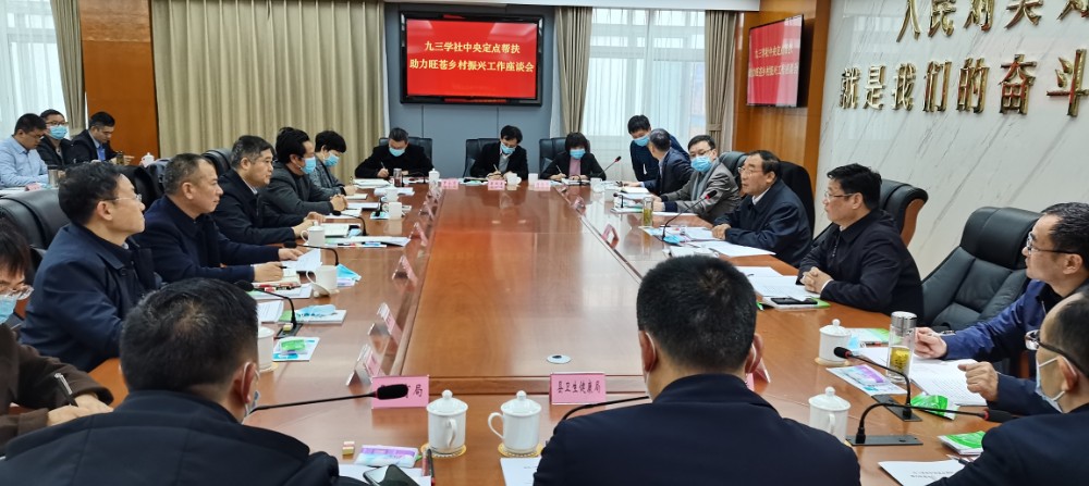 2022021016411501.jpg 微信图片_20220210164206.jpg