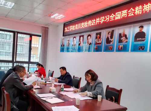 2022032411090903.png 图片1_副本.png