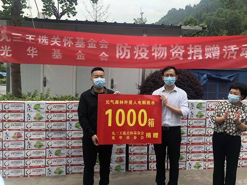 2022060711351903.png 图片1_副本.png