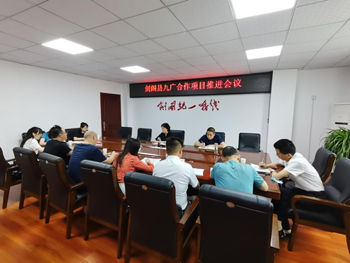 2022060914501403.png 图片1_副本.png