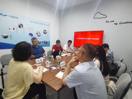 2022062010500501.png 图片1_副本.png