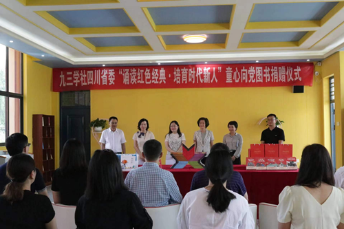 2022063017483902.png 图片1_副本.png