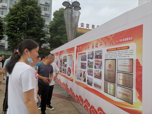 2022070516533307.png 图片1_副本.png
