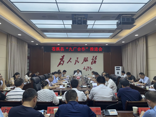 2022070517002509.png 图片1_副本.png