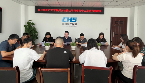 图片1_副本.png