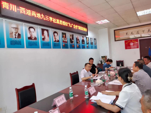 2022081509234102.png 图片1_副本.png