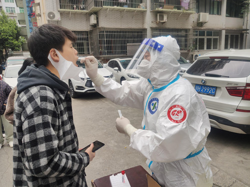 2022101210591100.jpg 图片1_副本.jpg