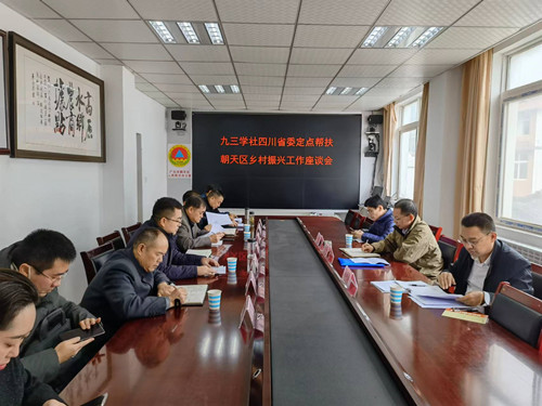 2022110516354200.jpg 5_副本.jpg