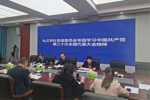 2022111716383900.png 图片1_副本.png