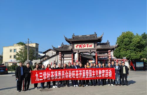 2022112216125307.png 图片1_副本.png