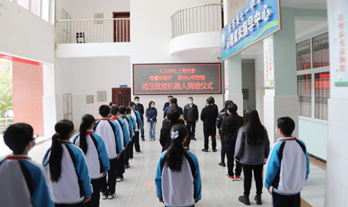 2022120111525702.png 图片4_副本.png
