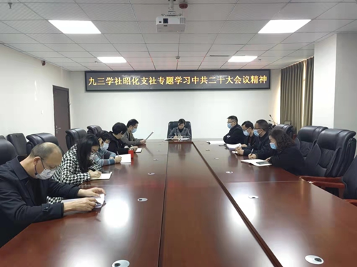 图片1_副本.png