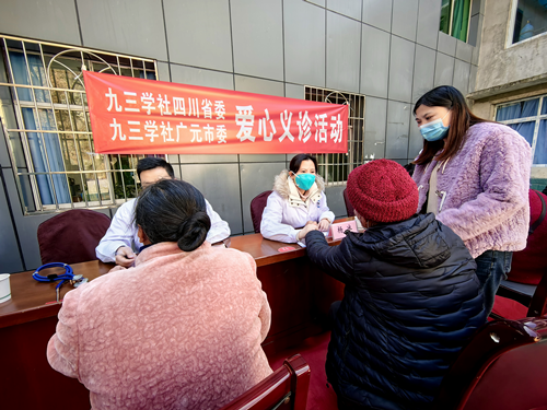 2023011310242109.png 图片1_副本.png