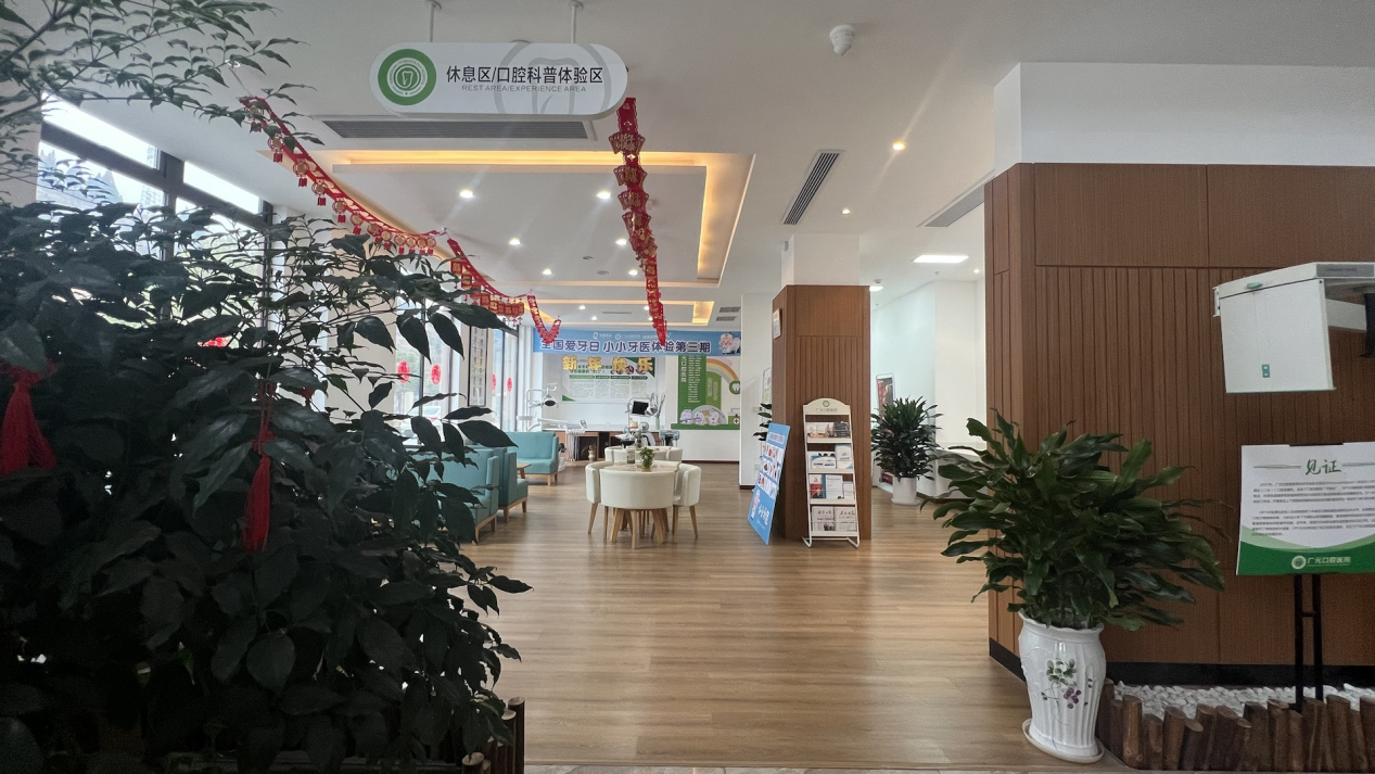 2023021111030108.png 图片3.png